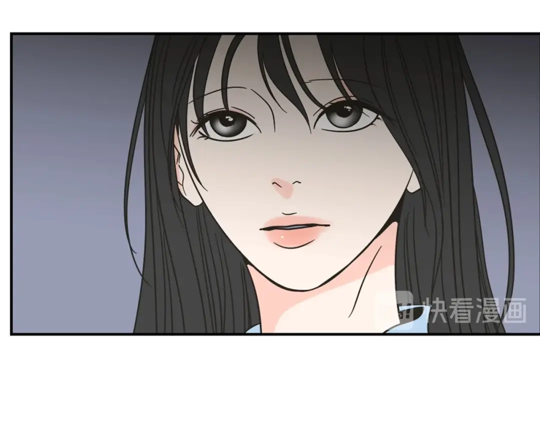 《What Does The Fox Say？》第23话 空壳 第42页