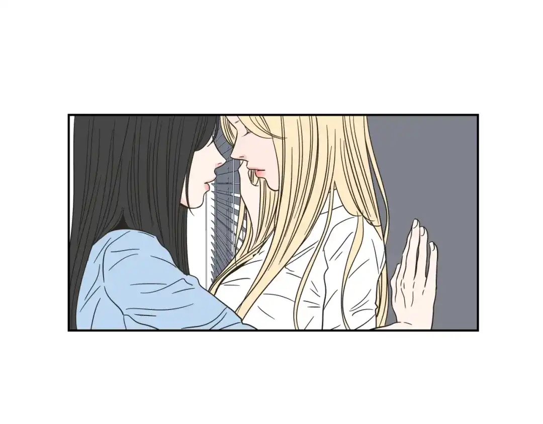 《What Does The Fox Say？》第23话 空壳 第25页