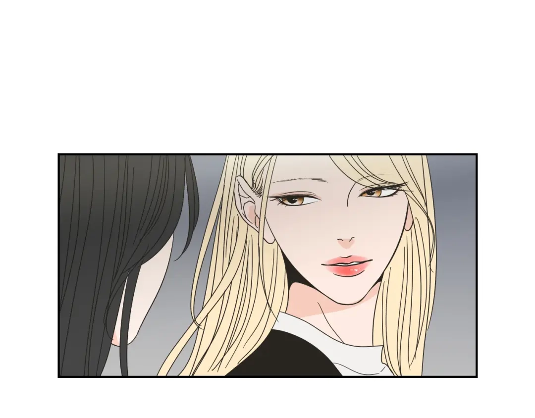 《What Does The Fox Say？》第24话 我们约会吧 第55页