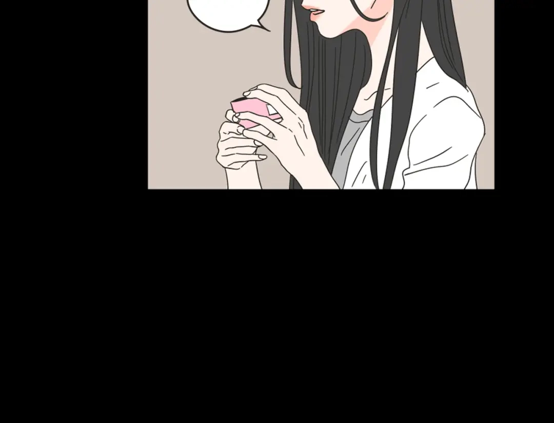 《What Does The Fox Say？》第26话 报复 第69页