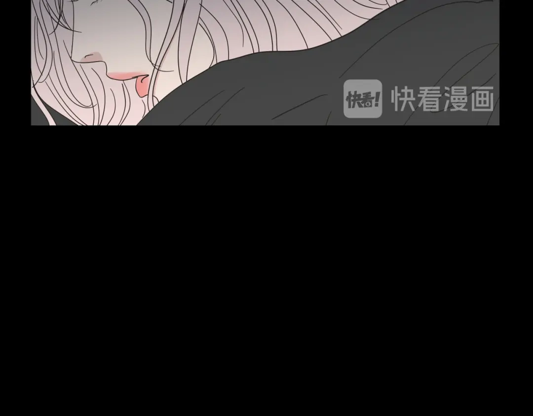 《What Does The Fox Say？》第26话 报复 第41页