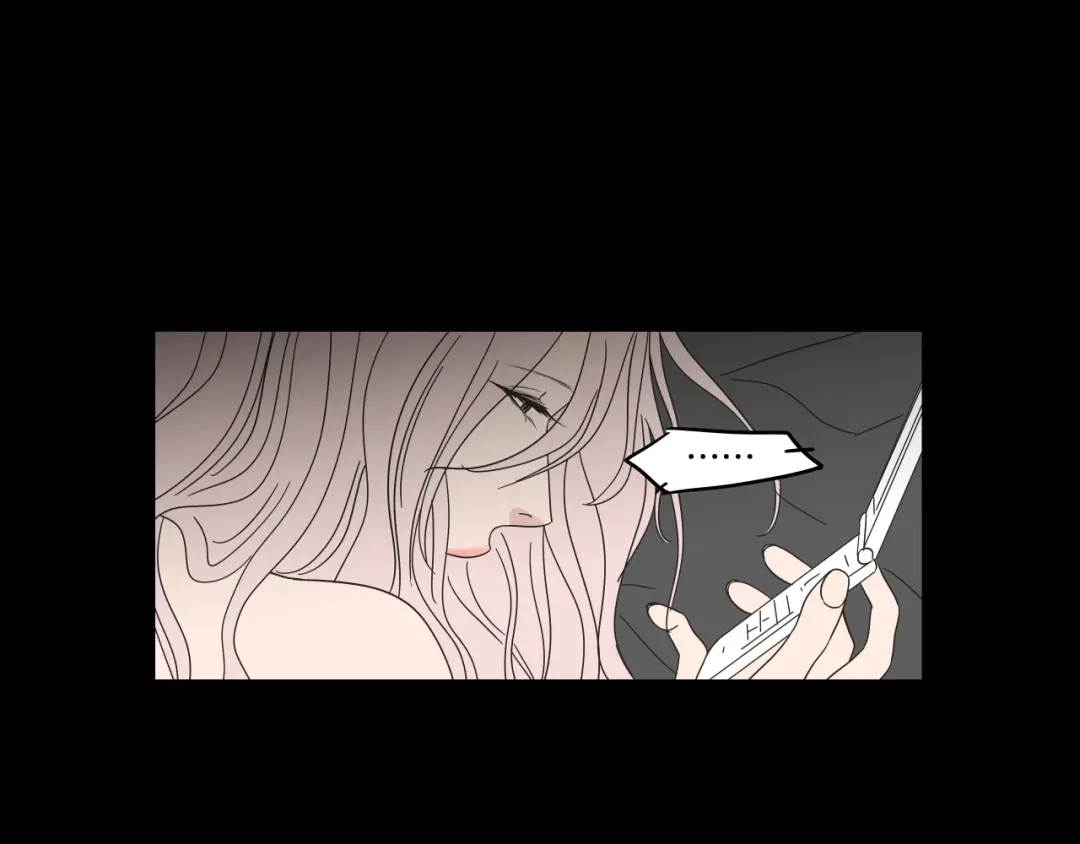 《What Does The Fox Say？》第一季完结篇 纠缠至死 第33页