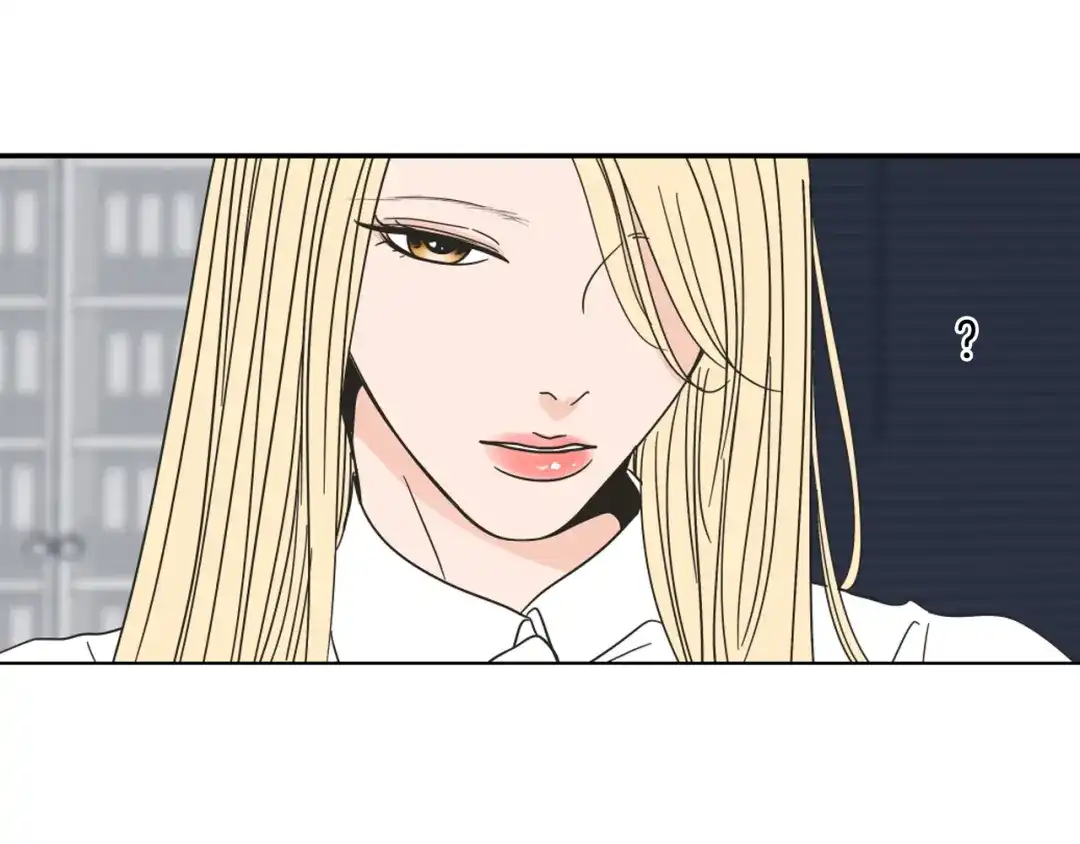 《What Does The Fox Say？》第28话 克制 第21页