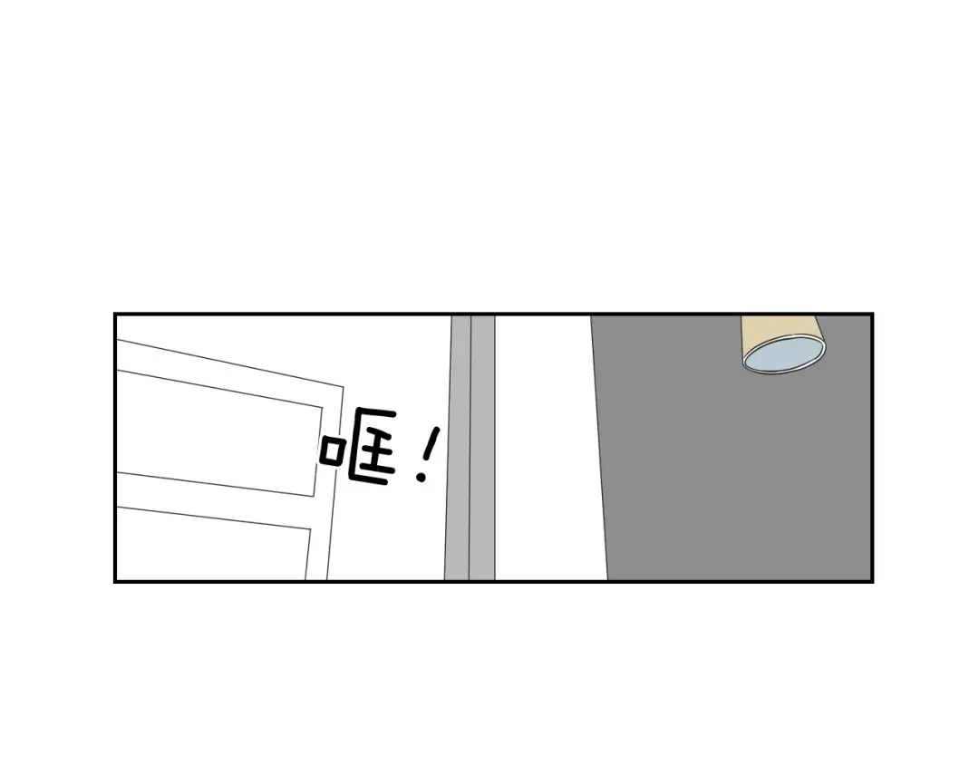 《What Does The Fox Say？》第32话 不愉快的重逢 第54页