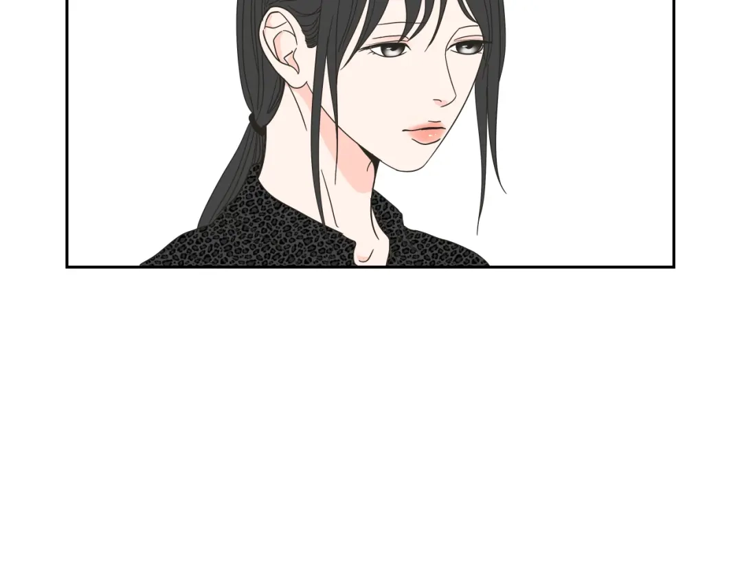 《What Does The Fox Say？》第33话 突然消失 第37页
