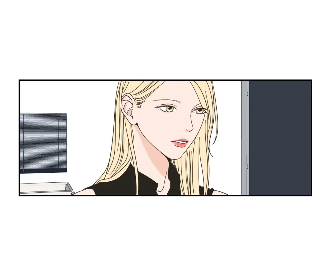《What Does The Fox Say？》第34话 对不起 第46页