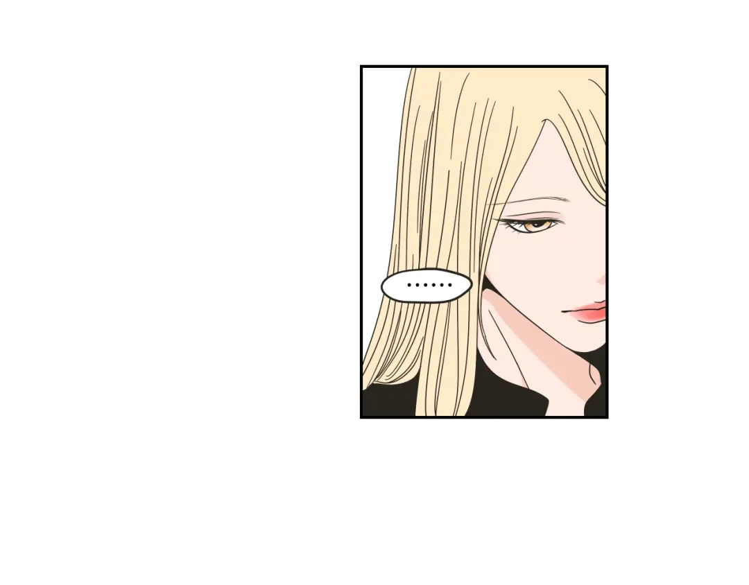 《What Does The Fox Say？》第34话 对不起 第32页