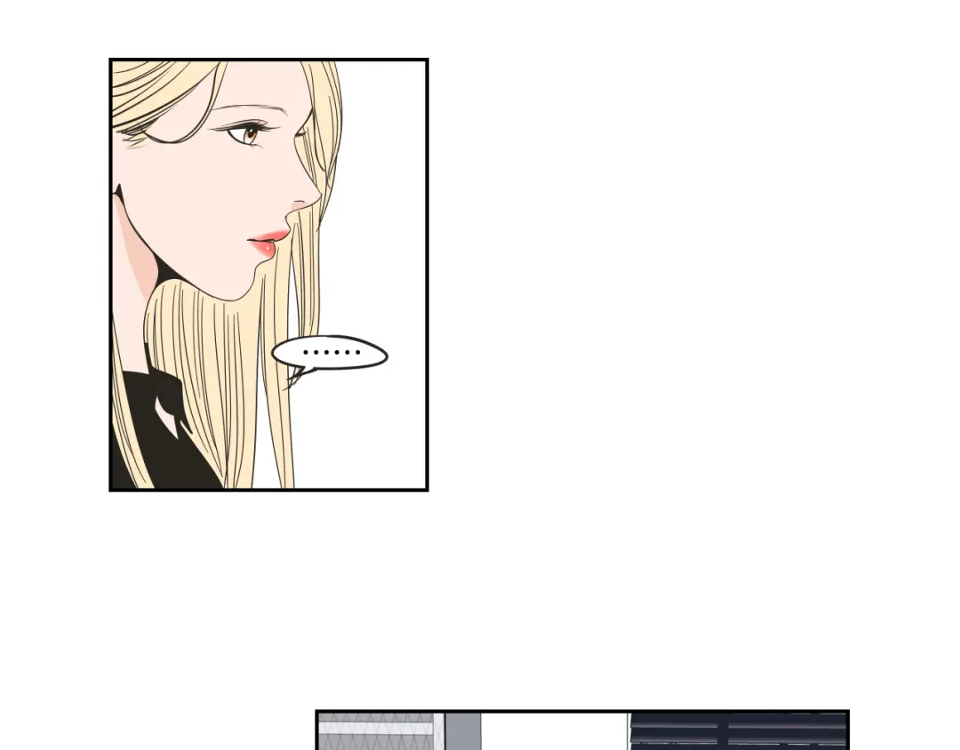 《What Does The Fox Say？》第34话 对不起 第41页