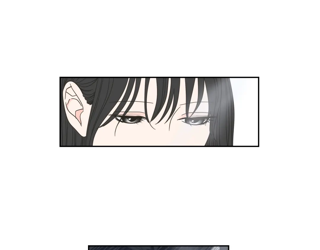 《What Does The Fox Say？》第34话 对不起 第23页