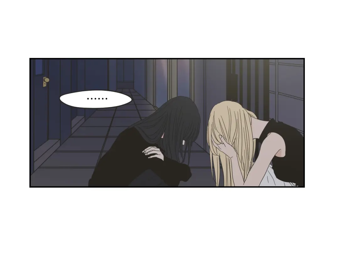 《What Does The Fox Say？》第34话 对不起 第81页