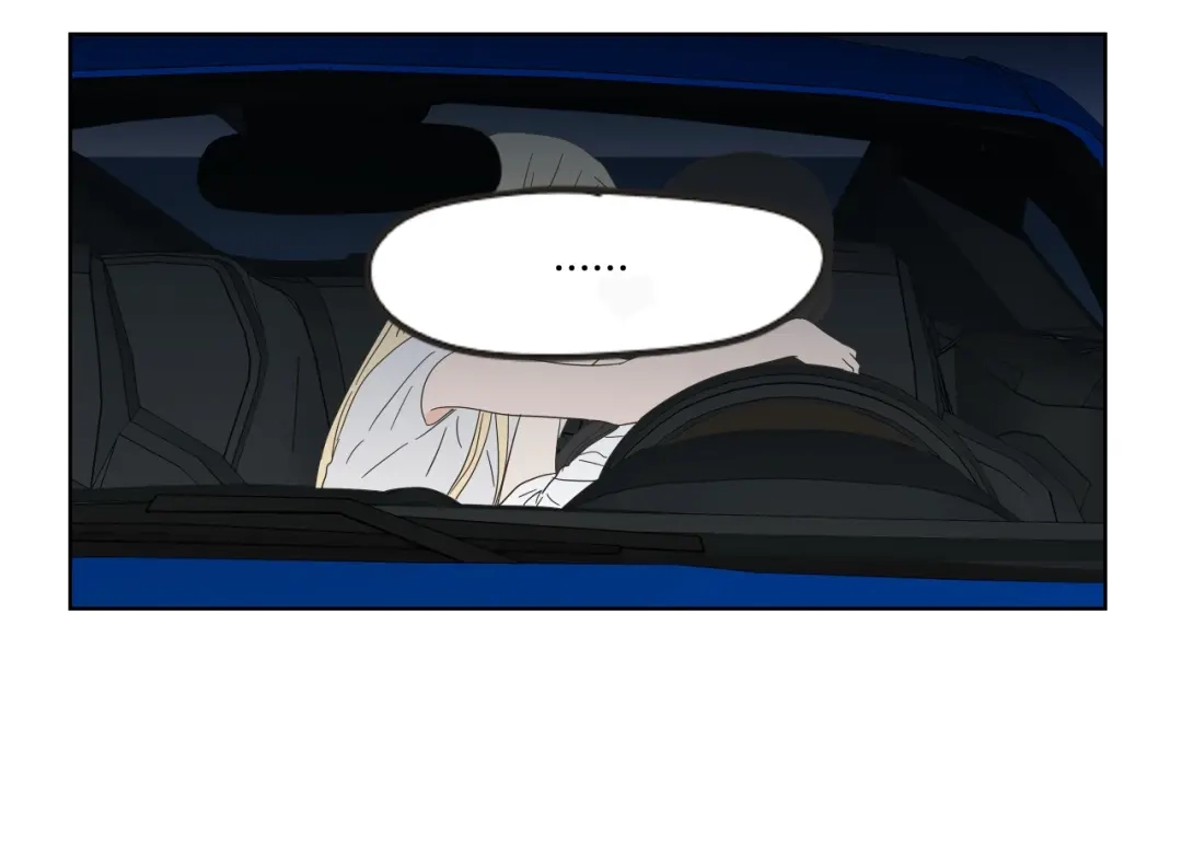 《What Does The Fox Say？》第35话 愿望清单 第42页