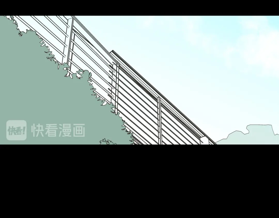 《What Does The Fox Say？》第36话 重温回忆 第35页
