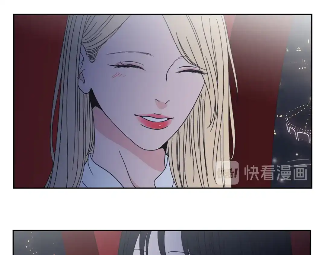 《What Does The Fox Say？》第36话 重温回忆 第93页