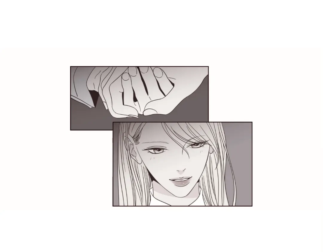 《What Does The Fox Say？》第36话 重温回忆 第77页