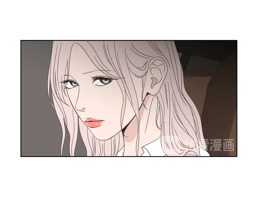 《What Does The Fox Say？》第37话 我会对你负责 第64页