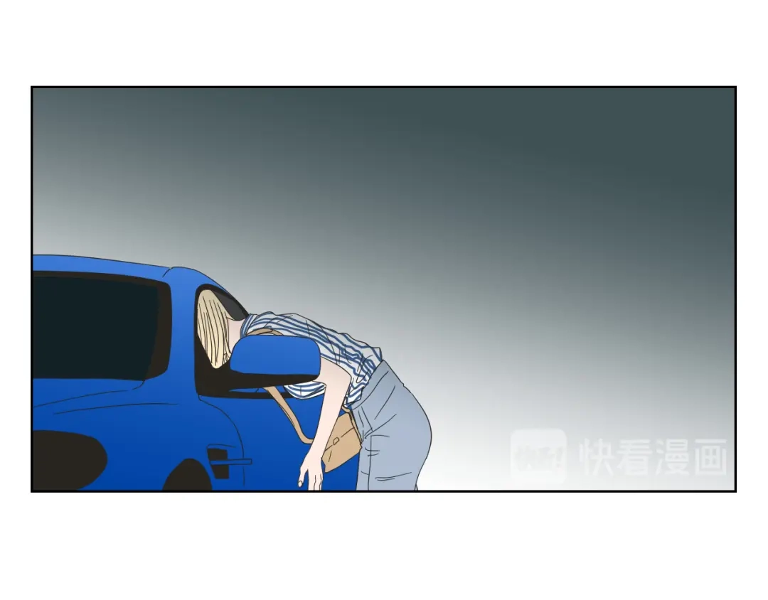 《What Does The Fox Say？》第38话 我有那么老吗？ 第42页