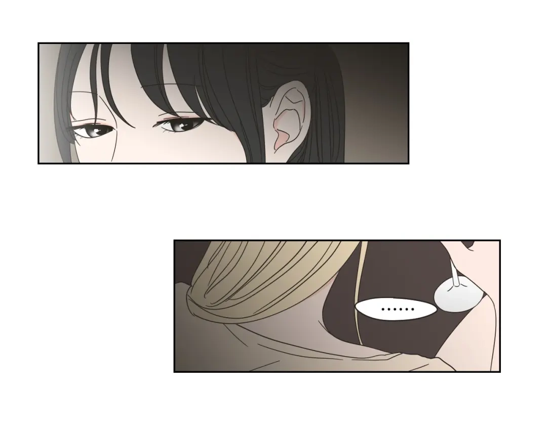 《What Does The Fox Say？》第39话 电影 第45页