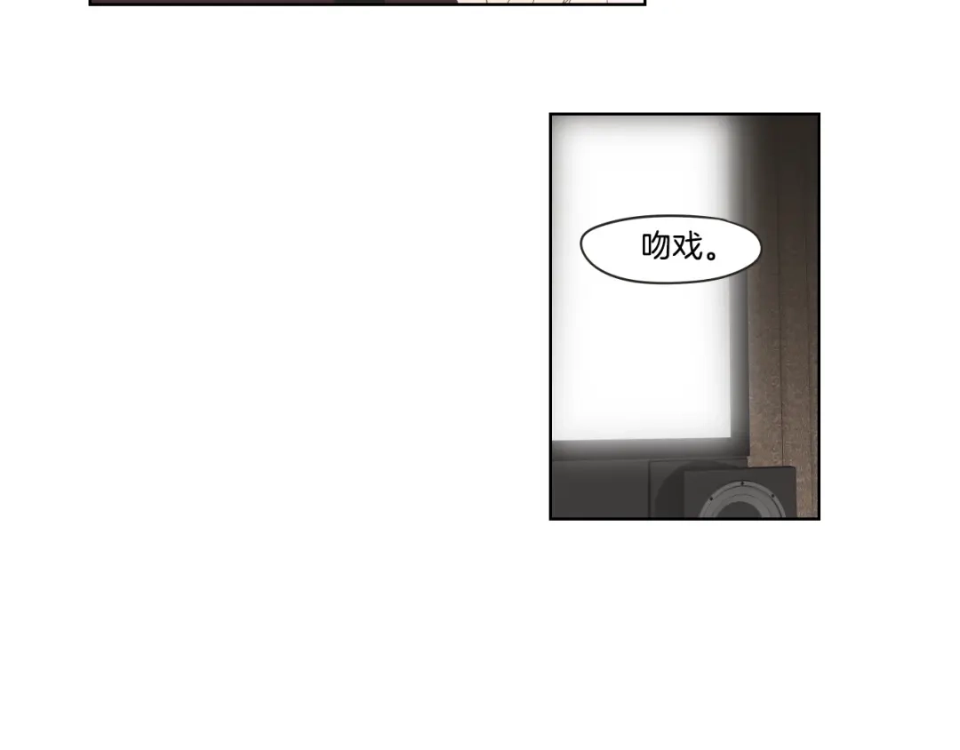 《What Does The Fox Say？》第39话 电影 第34页