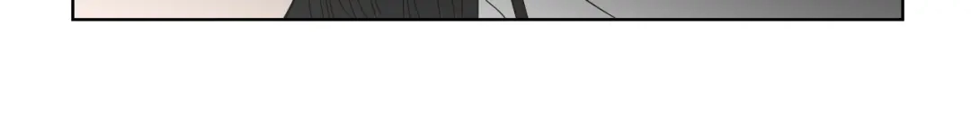 《What Does The Fox Say？》第40话 你是不是忘了什么 第53页