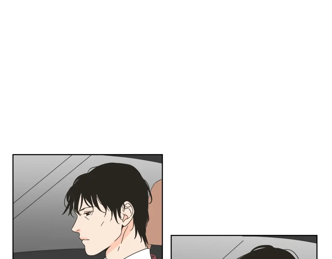 《What Does The Fox Say？》第43话 我们出发吧 第29页