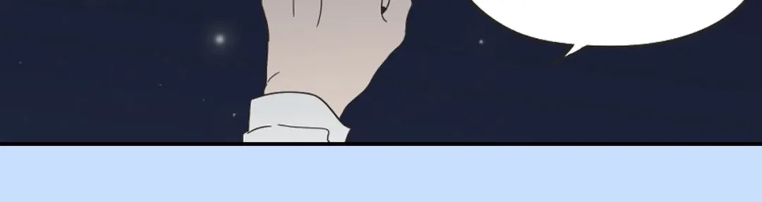 《What Does The Fox Say？》序章 选择谁？ 第49页
