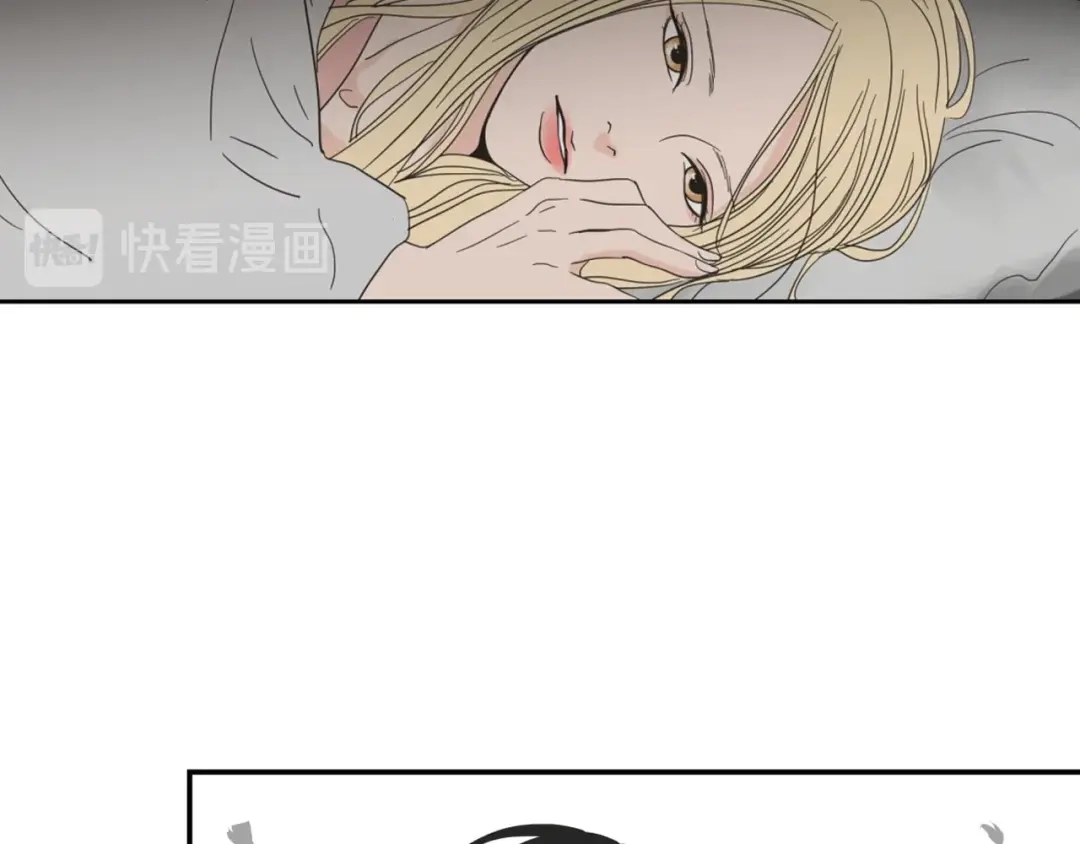 《What Does The Fox Say？》序章 选择谁？ 第38页