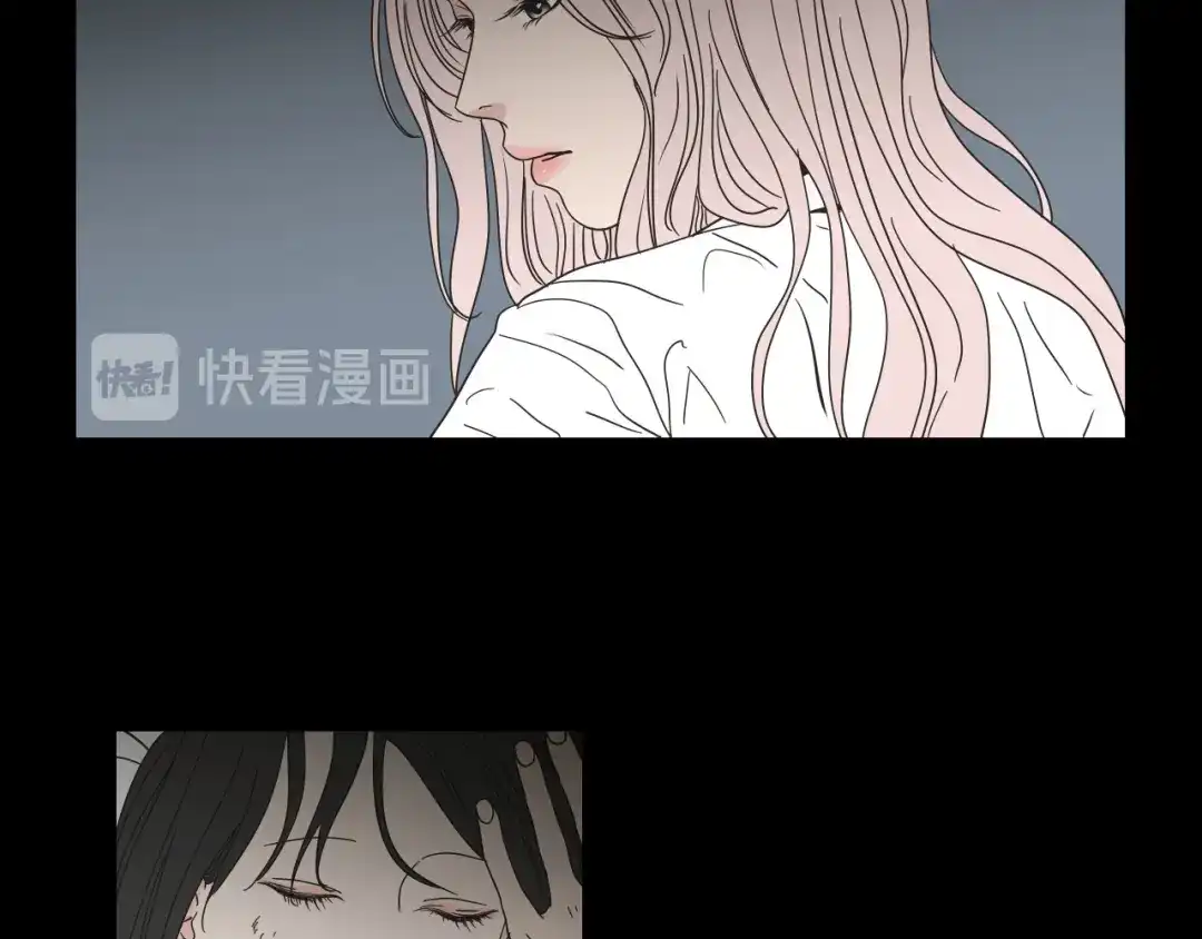 《What Does The Fox Say？》第44话 希望你更痛苦 第56页