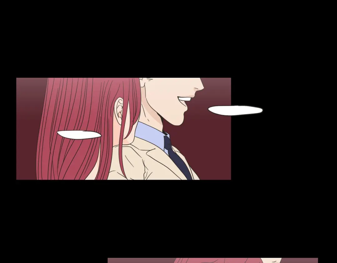 《What Does The Fox Say？》第44话 希望你更痛苦 第25页