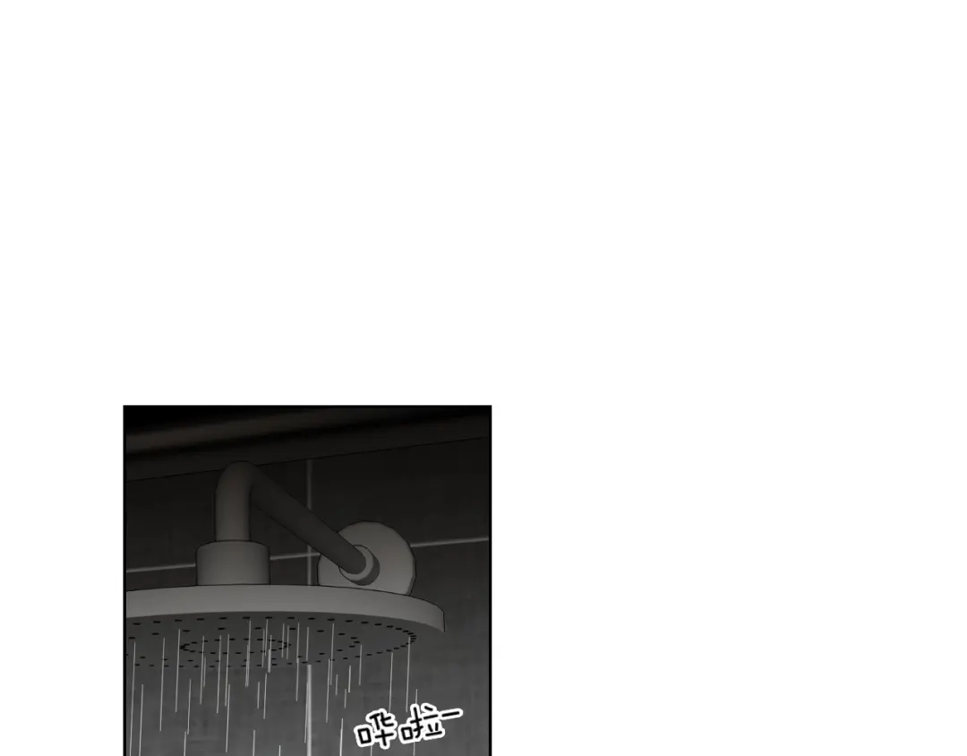 《What Does The Fox Say？》第45话 一起喝一杯 第18页