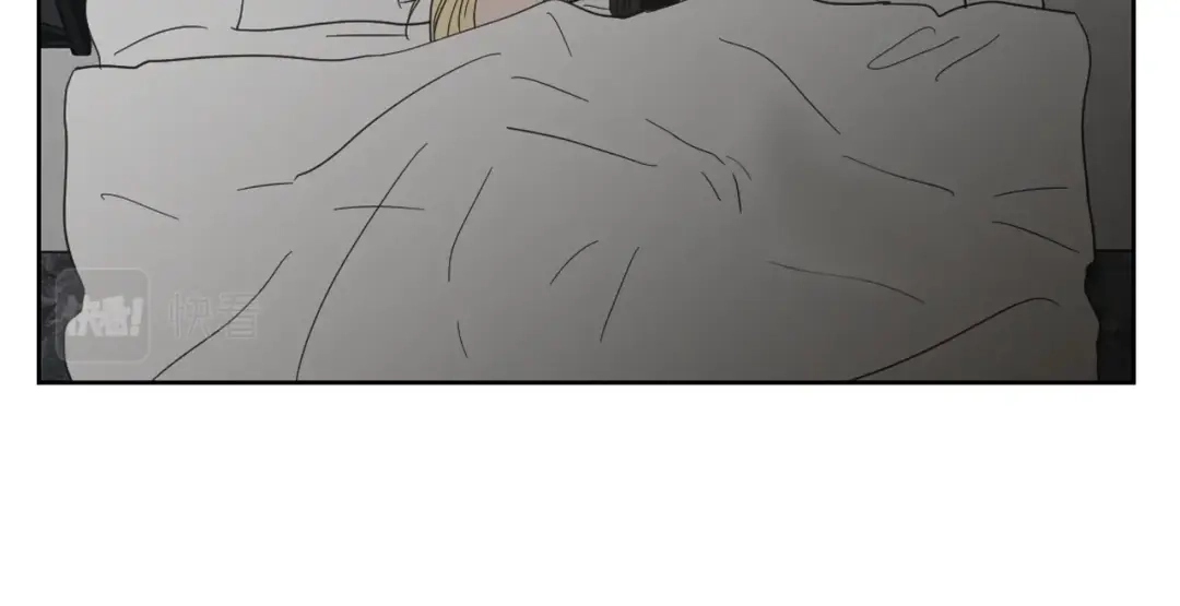 《What Does The Fox Say？》第45话 一起喝一杯 第25页