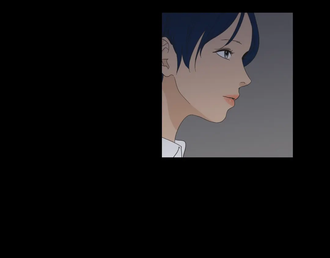 《What Does The Fox Say？》第46话 露出真面目 第16页