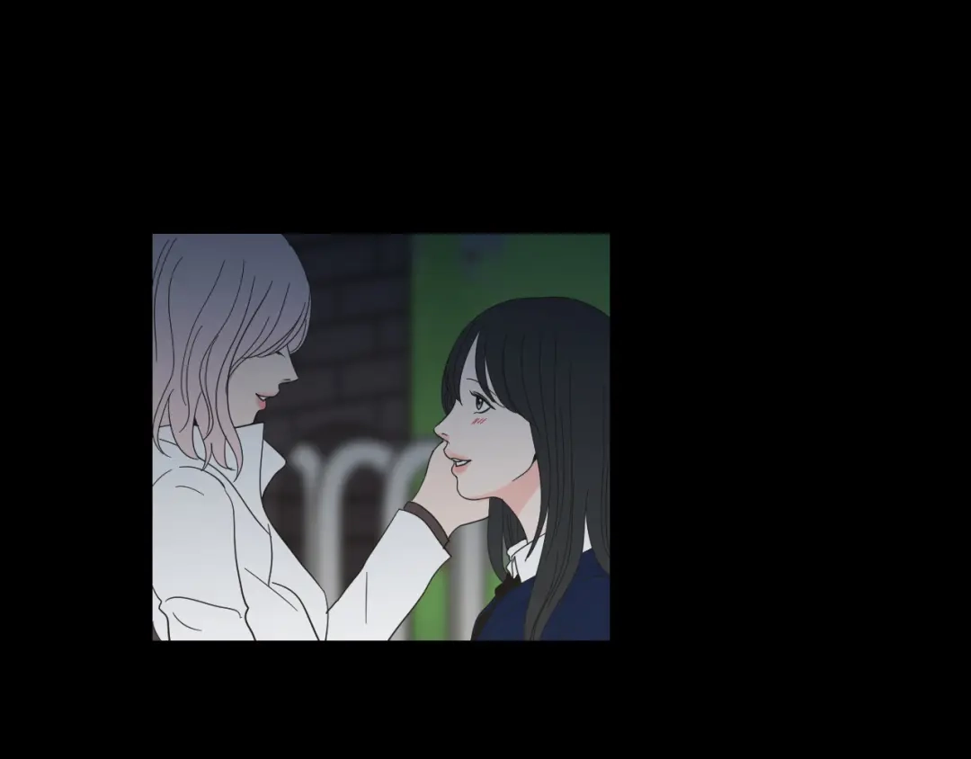《What Does The Fox Say？》第46话 露出真面目 第21页