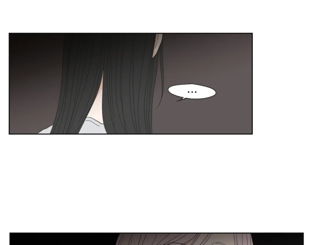 《What Does The Fox Say？》第47话 什么都无所谓 第61页
