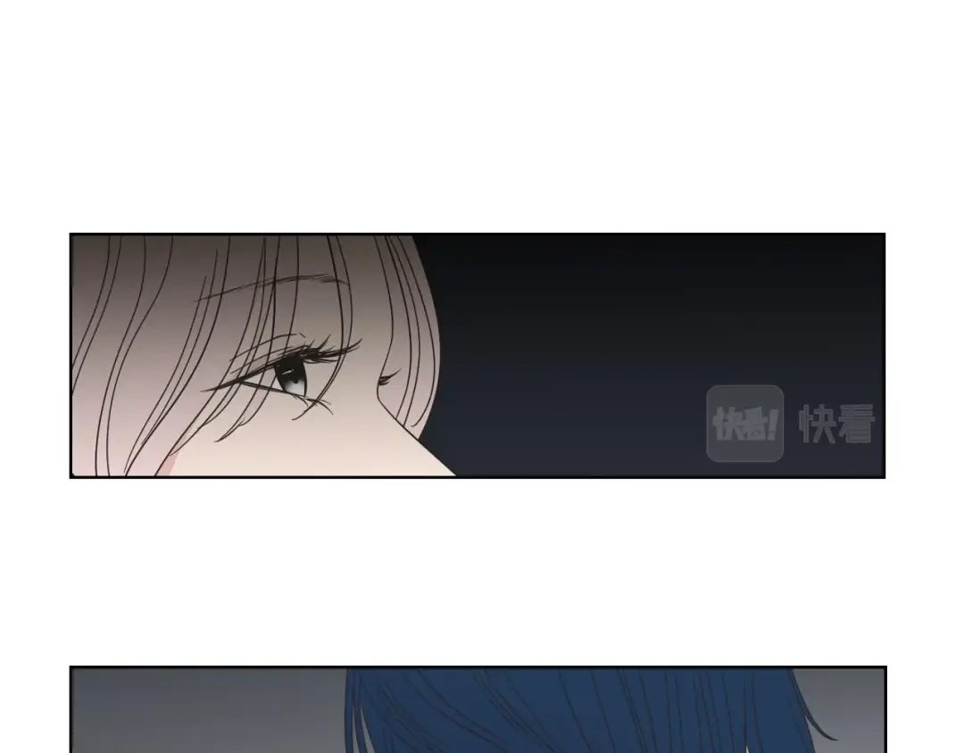 《What Does The Fox Say？》第47话 什么都无所谓 第10页