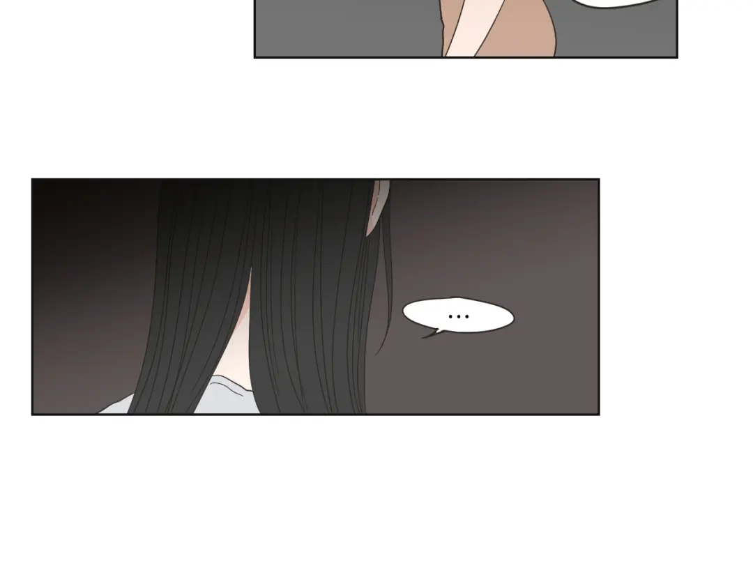 《What Does The Fox Say？》第48话 你心里还有她 第49页