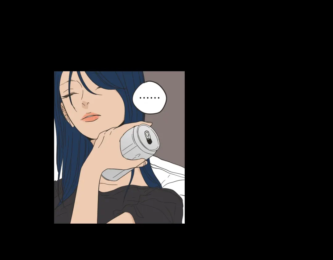 《What Does The Fox Say？》第48话 你心里还有她 第16页
