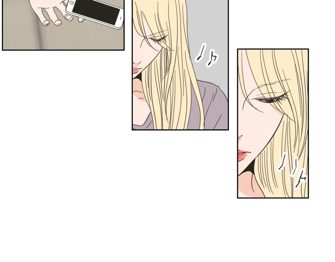 《What Does The Fox Say？》第49话 纹身 第79页