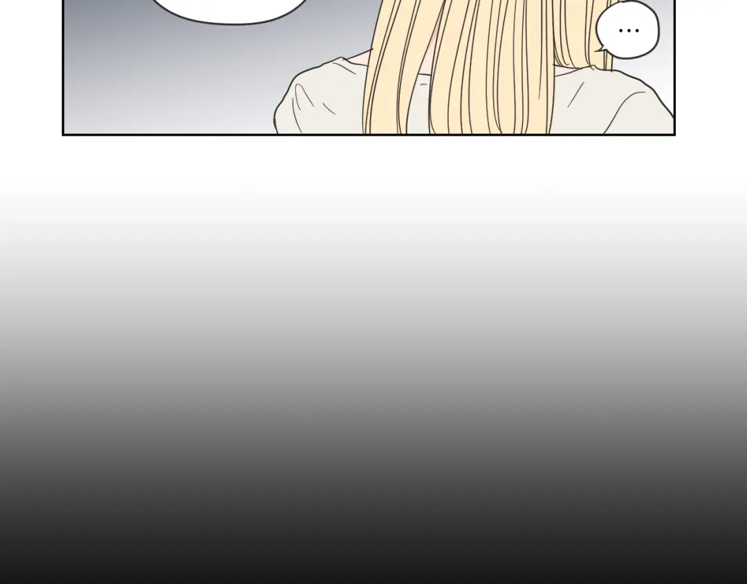 《What Does The Fox Say？》第49话 纹身 第46页