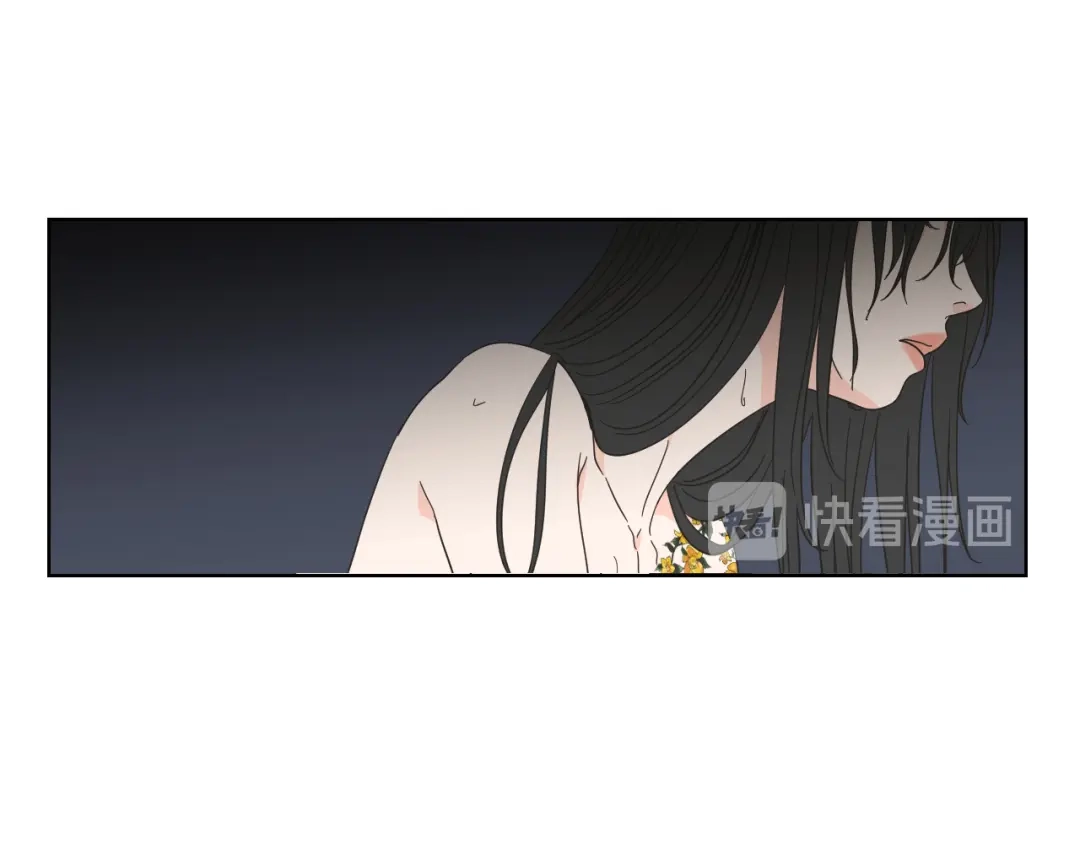 《What Does The Fox Say？》第49话 纹身 第18页