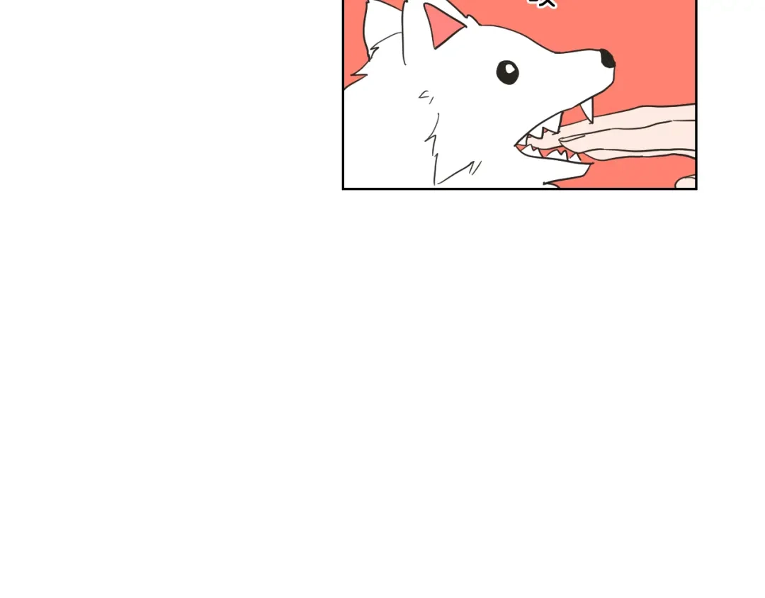 《What Does The Fox Say？》第50话 我想你了 第34页