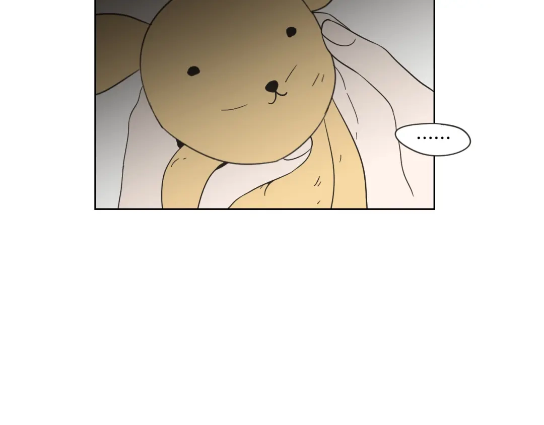 《What Does The Fox Say？》第50话 我想你了 第12页