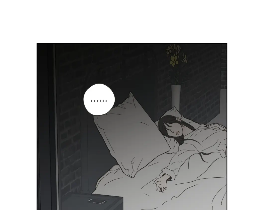 《What Does The Fox Say？》第50话 我想你了 第8页