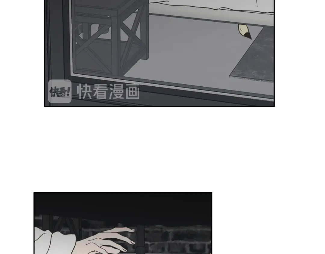 《What Does The Fox Say？》第50话 我想你了 第9页