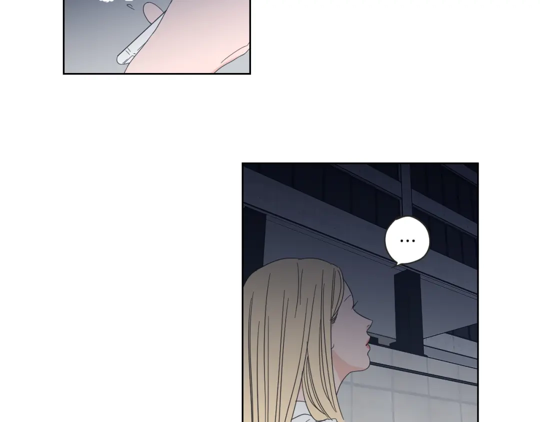 《What Does The Fox Say？》第51话 戒指 第19页