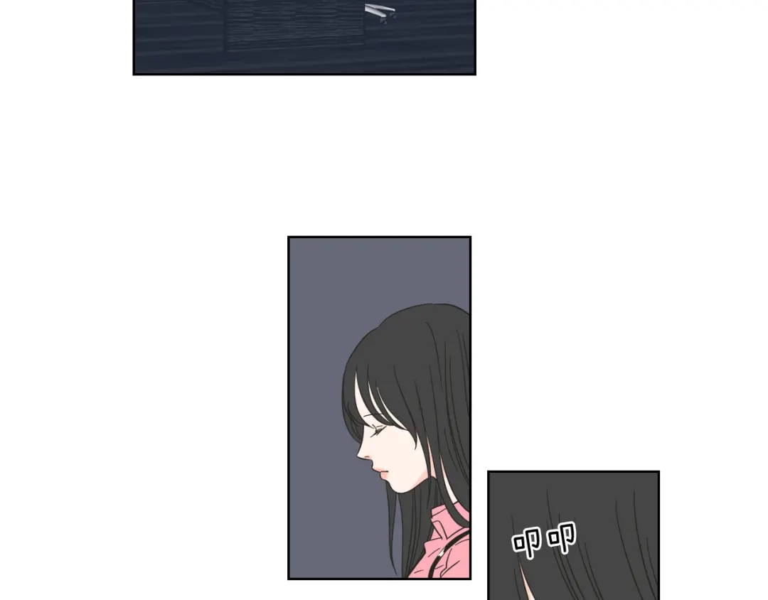 《What Does The Fox Say？》第52话 丢失的戒指 第6页