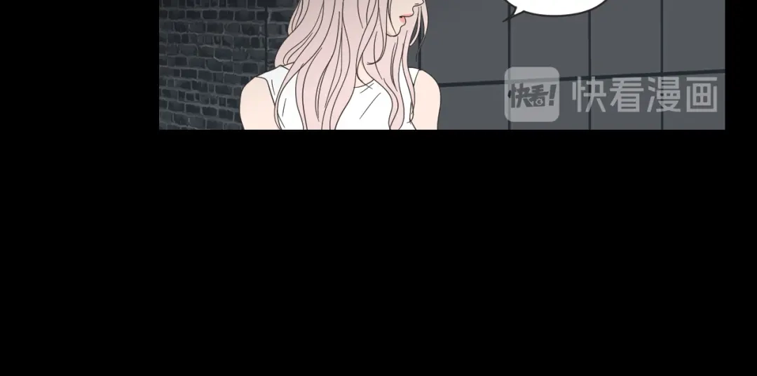 《What Does The Fox Say？》第二季完结篇 傲慢的丫头 第60页