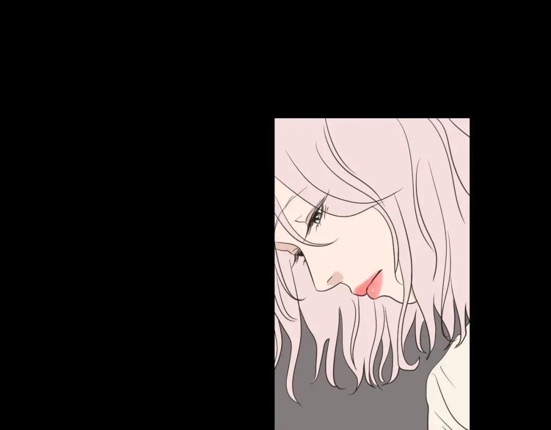《What Does The Fox Say？》第55话 忘了我吧 第74页