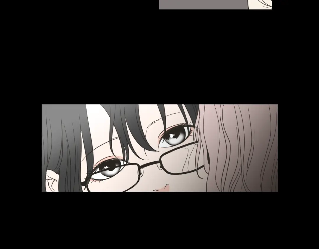 《What Does The Fox Say？》第55话 忘了我吧 第75页