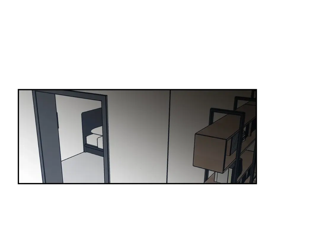 《What Does The Fox Say？》第55话 忘了我吧 第5页