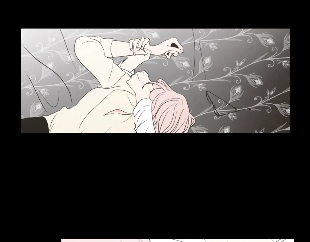 《What Does The Fox Say？》第55话 忘了我吧 第78页
